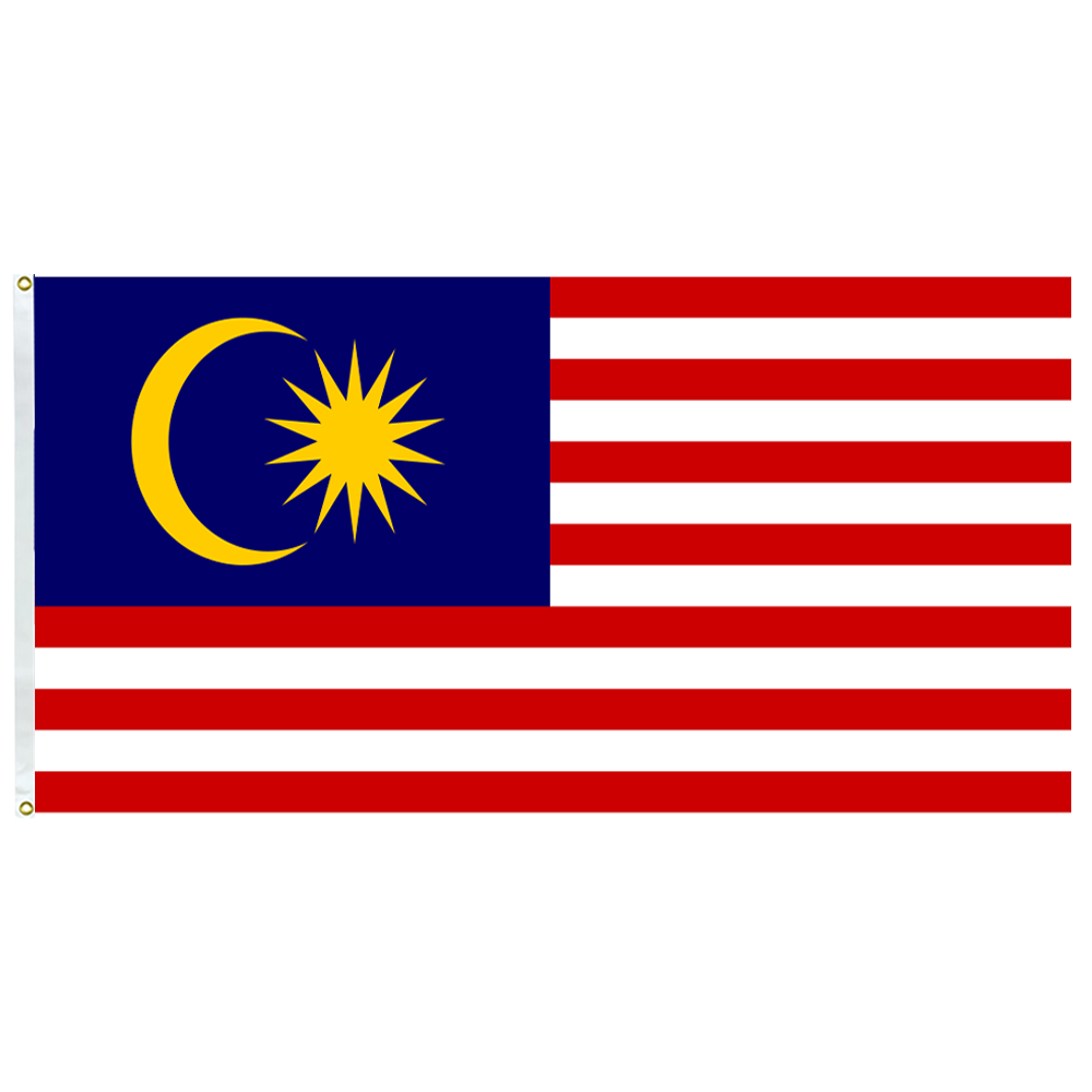 Malaysia5 X 8 Nylon with Header and Grommet